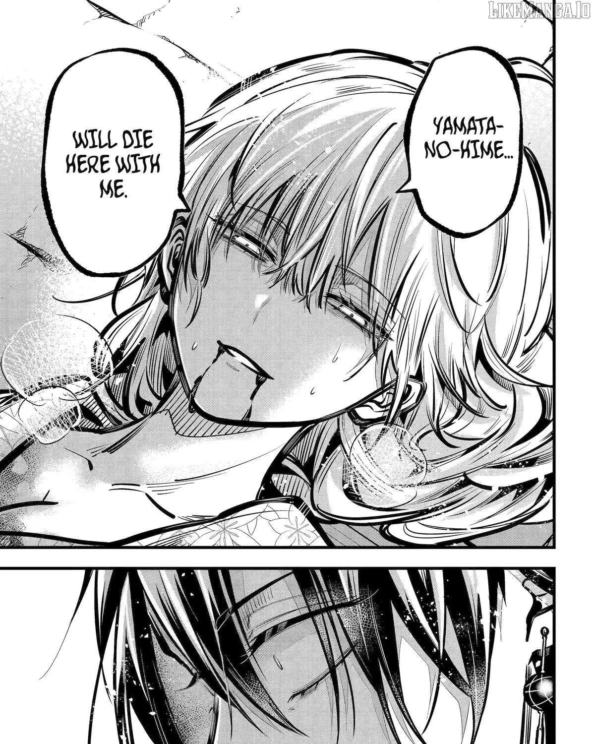 Miyabichi no Onmyouji Chapter 43 page 18 - 