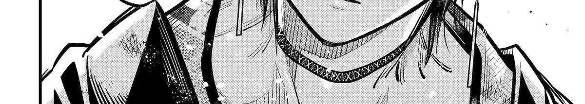 Miyabichi no Onmyouji Chapter 43 page 21 - 