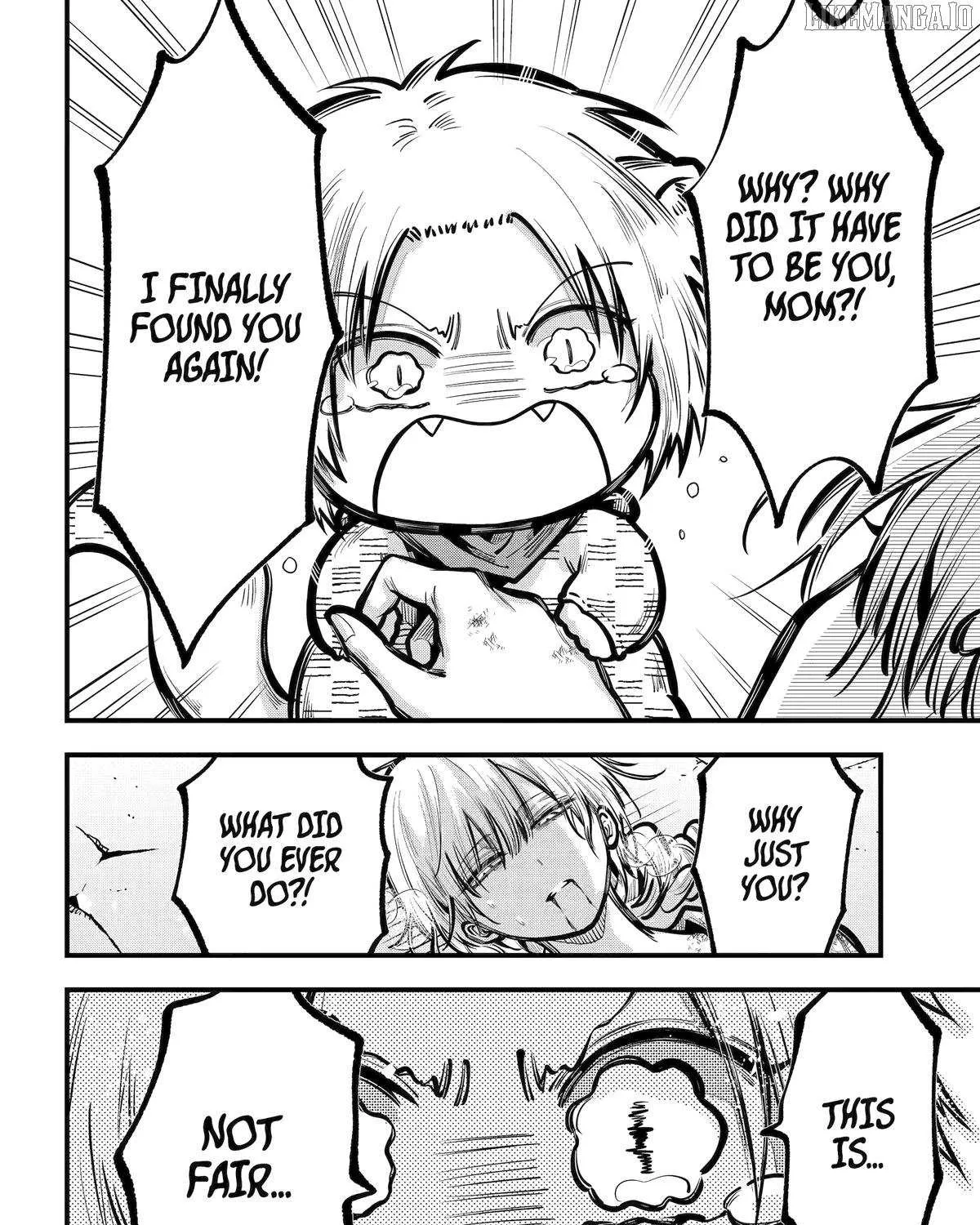 Miyabichi no Onmyouji Chapter 43 page 24 - 