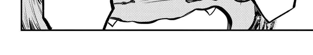 Miyabichi no Onmyouji Chapter 43 page 25 - 