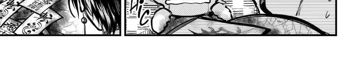 Miyabichi no Onmyouji Chapter 43 page 27 - 
