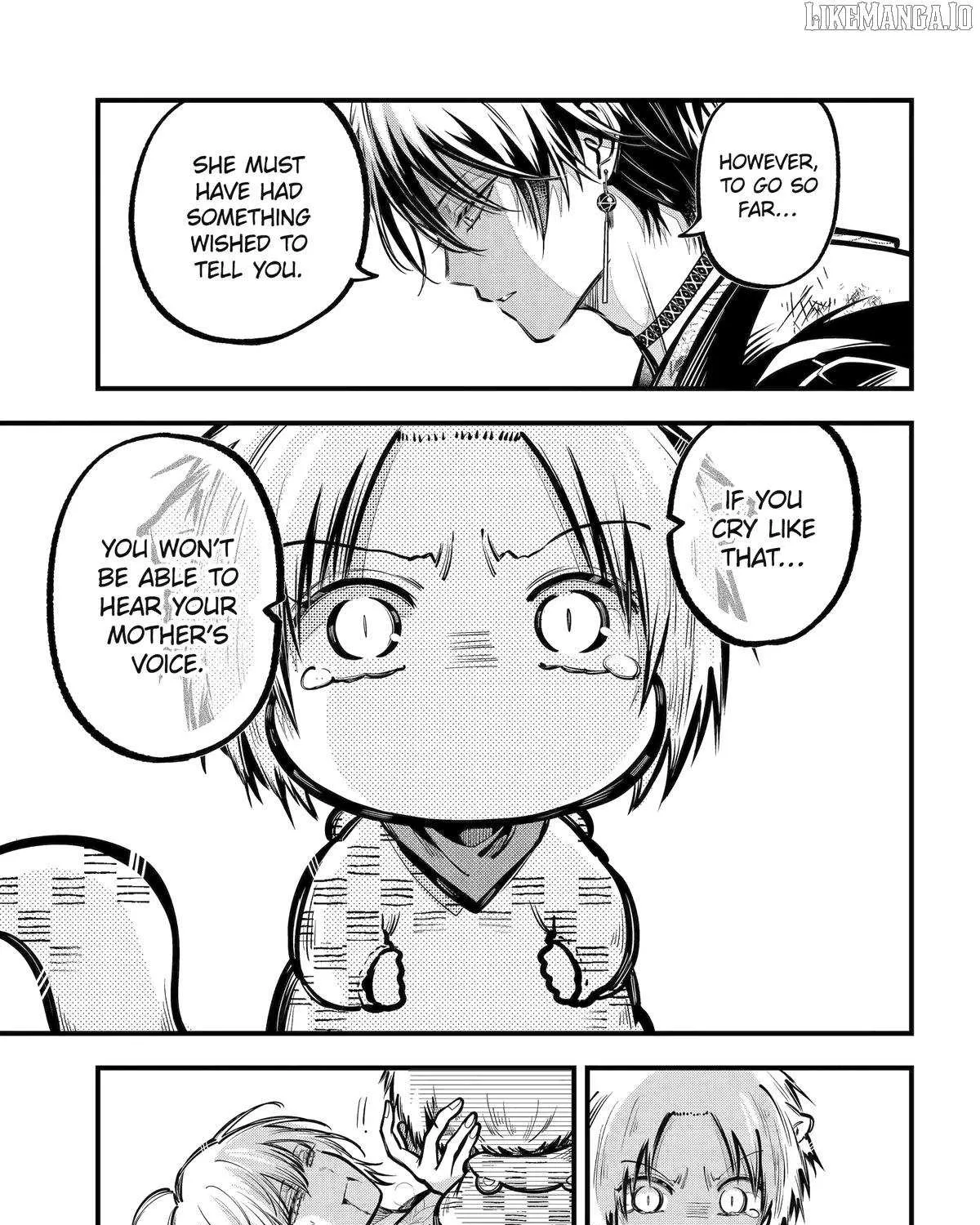 Miyabichi no Onmyouji Chapter 43 page 30 - 