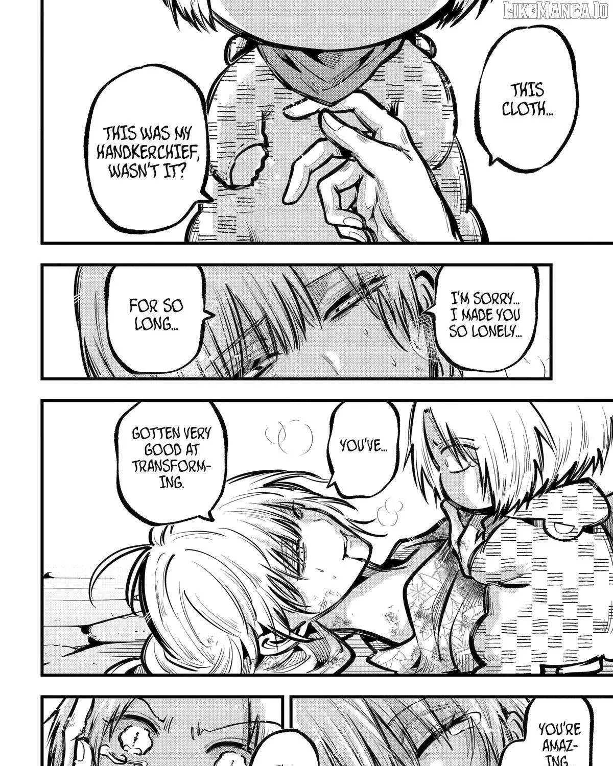 Miyabichi no Onmyouji Chapter 43 page 32 - 