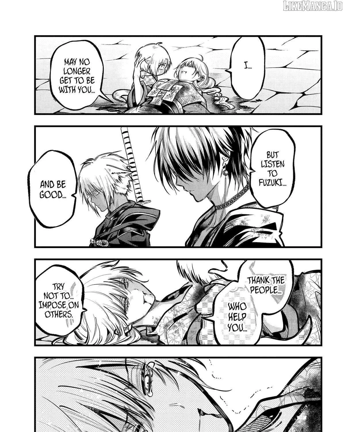 Miyabichi no Onmyouji Chapter 43 page 34 - 