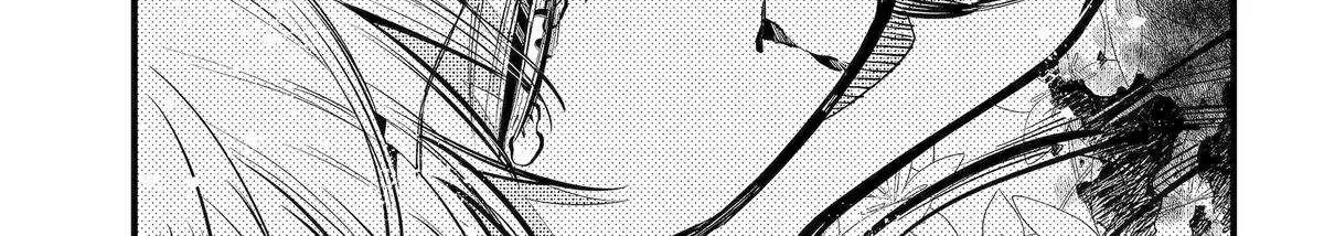 Miyabichi no Onmyouji Chapter 43 page 35 - 