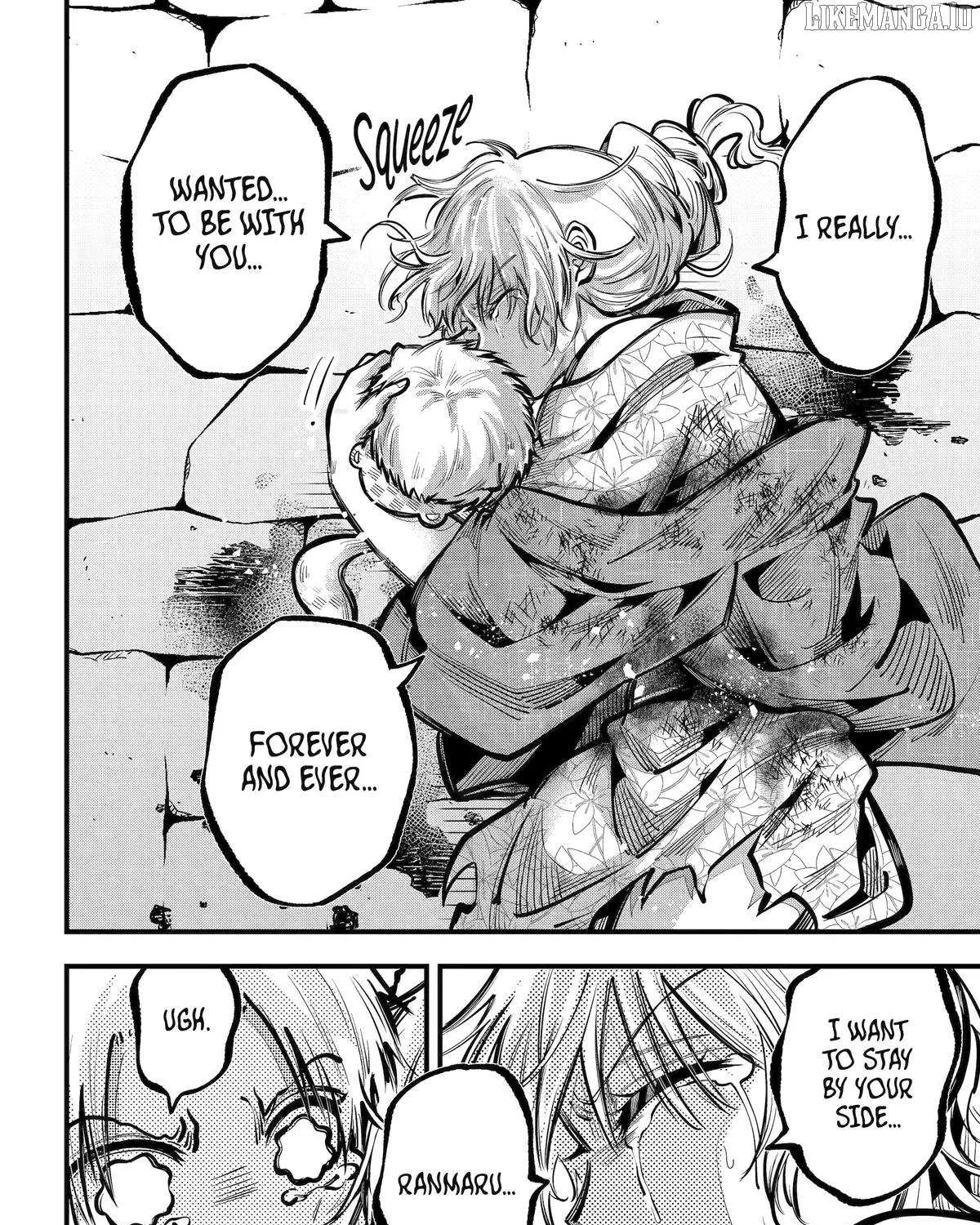 Miyabichi no Onmyouji Chapter 43 page 36 - 