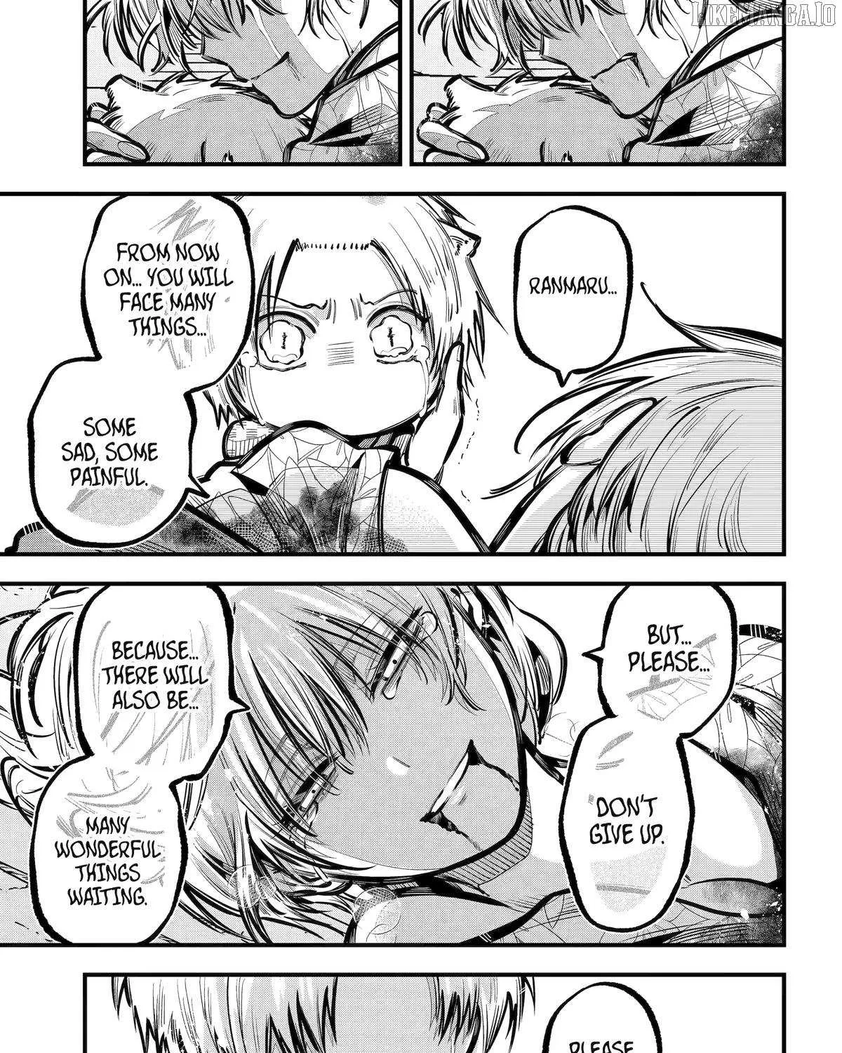 Miyabichi no Onmyouji Chapter 43 page 38 - 