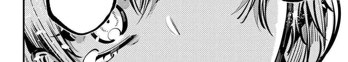 Miyabichi no Onmyouji Chapter 43 page 41 - 