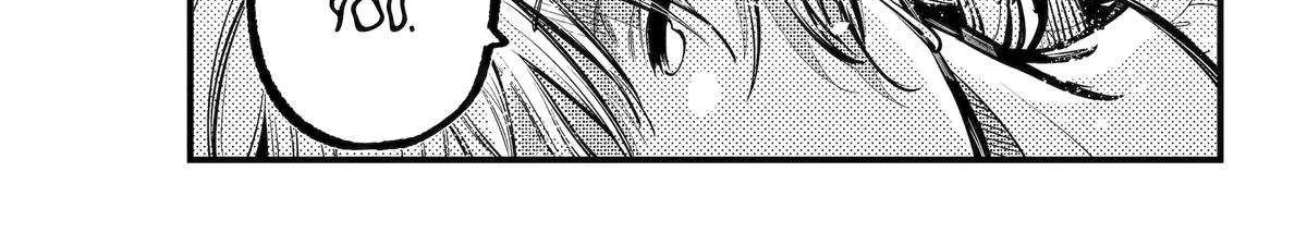Miyabichi no Onmyouji Chapter 43 page 43 - 