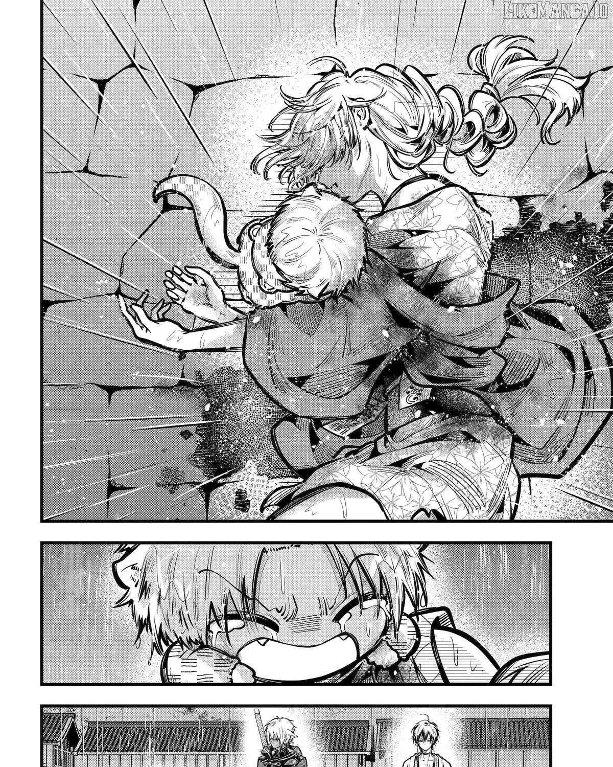 Miyabichi no Onmyouji Chapter 43 page 44 - 