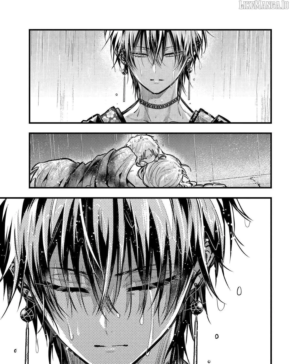 Miyabichi no Onmyouji Chapter 43 page 46 - 