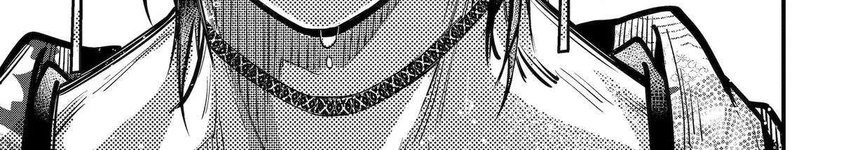 Miyabichi no Onmyouji Chapter 43 page 47 - 