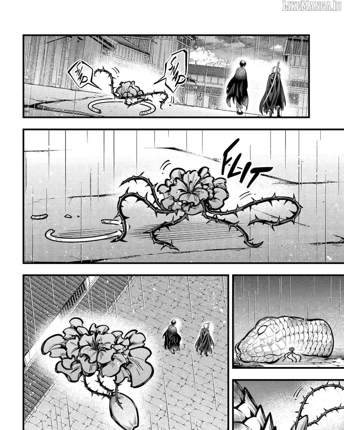 Miyabichi no Onmyouji Chapter 43 page 48 - 