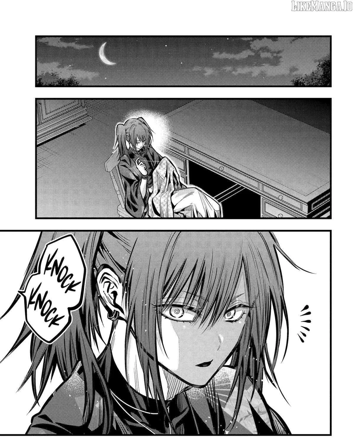 Miyabichi no Onmyouji Chapter 43 page 50 - 