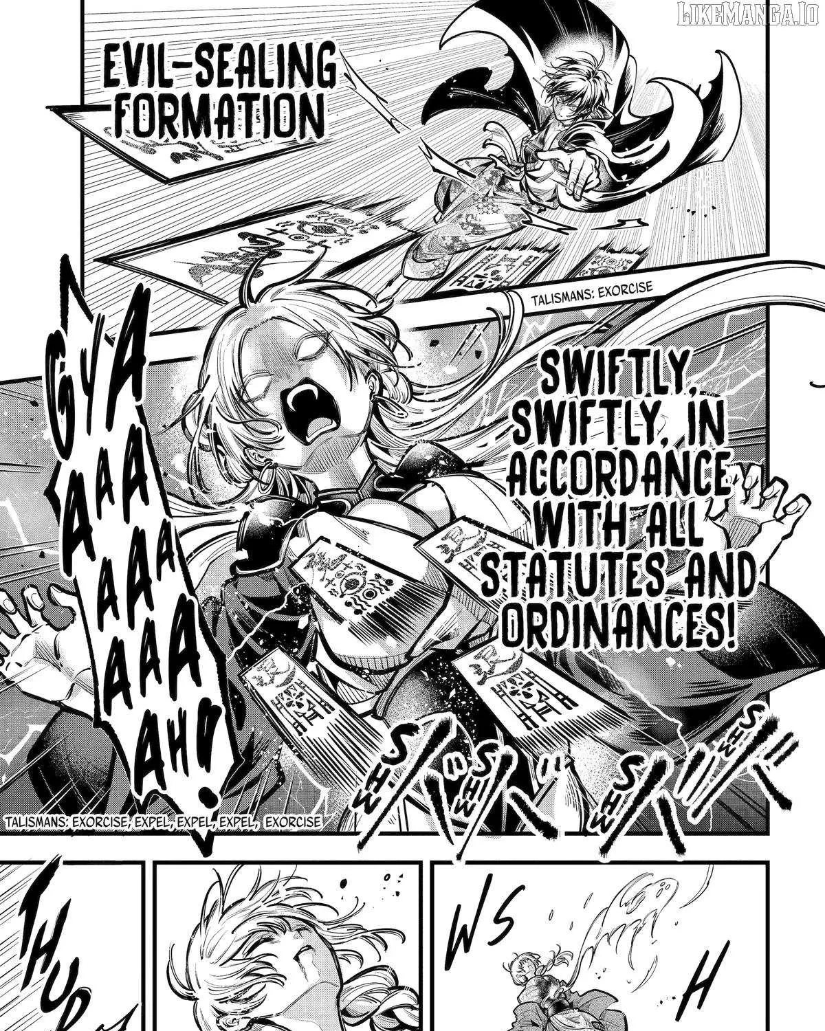 Miyabichi no Onmyouji Chapter 43 page 6 - 