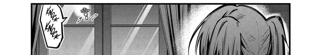Miyabichi no Onmyouji Chapter 43 page 51 - 