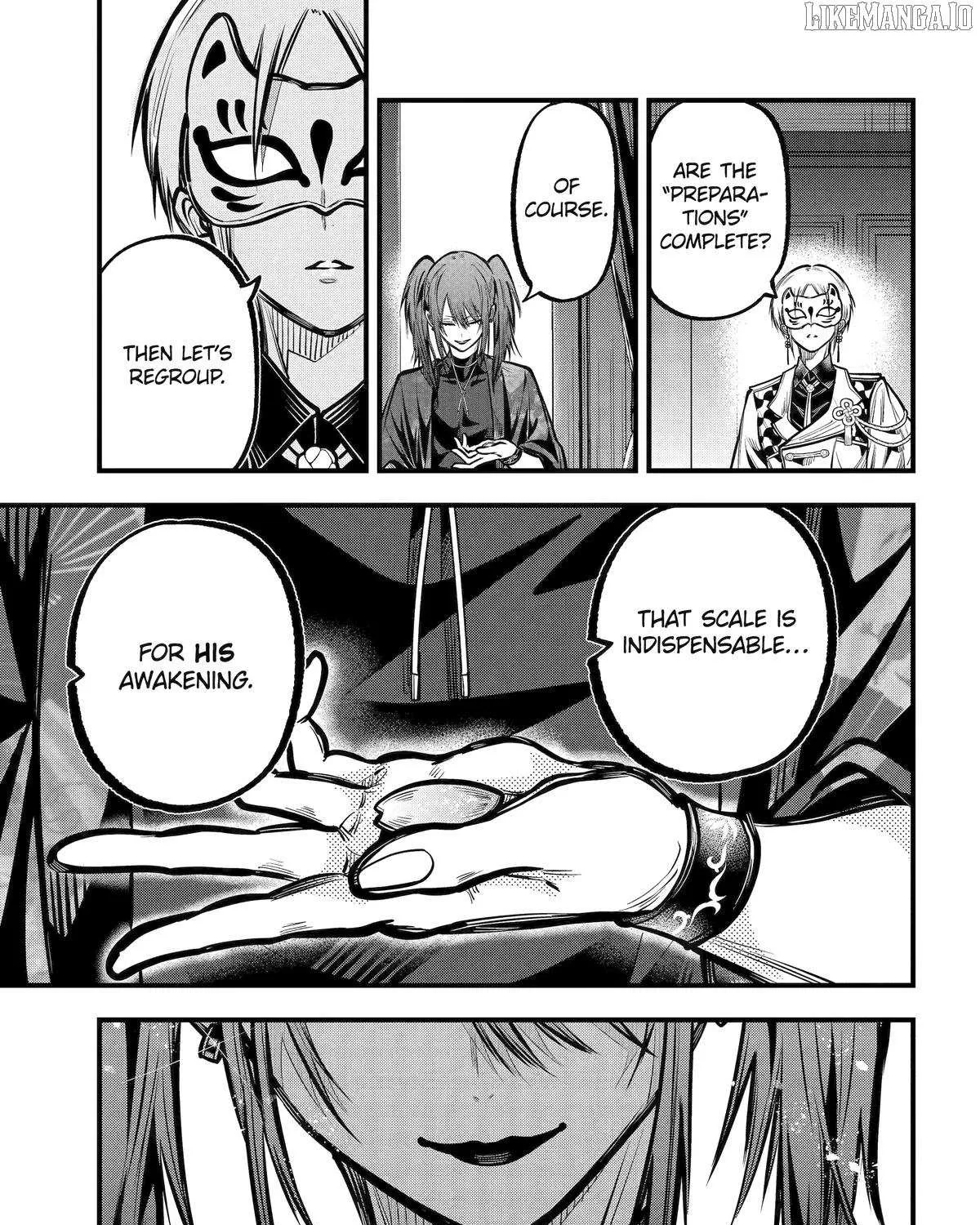 Miyabichi no Onmyouji Chapter 43 page 58 - 