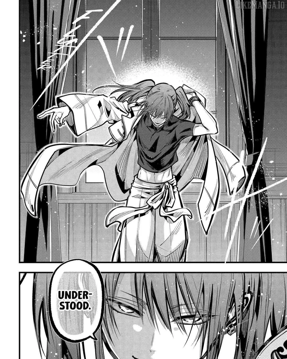 Miyabichi no Onmyouji Chapter 43 page 60 - 