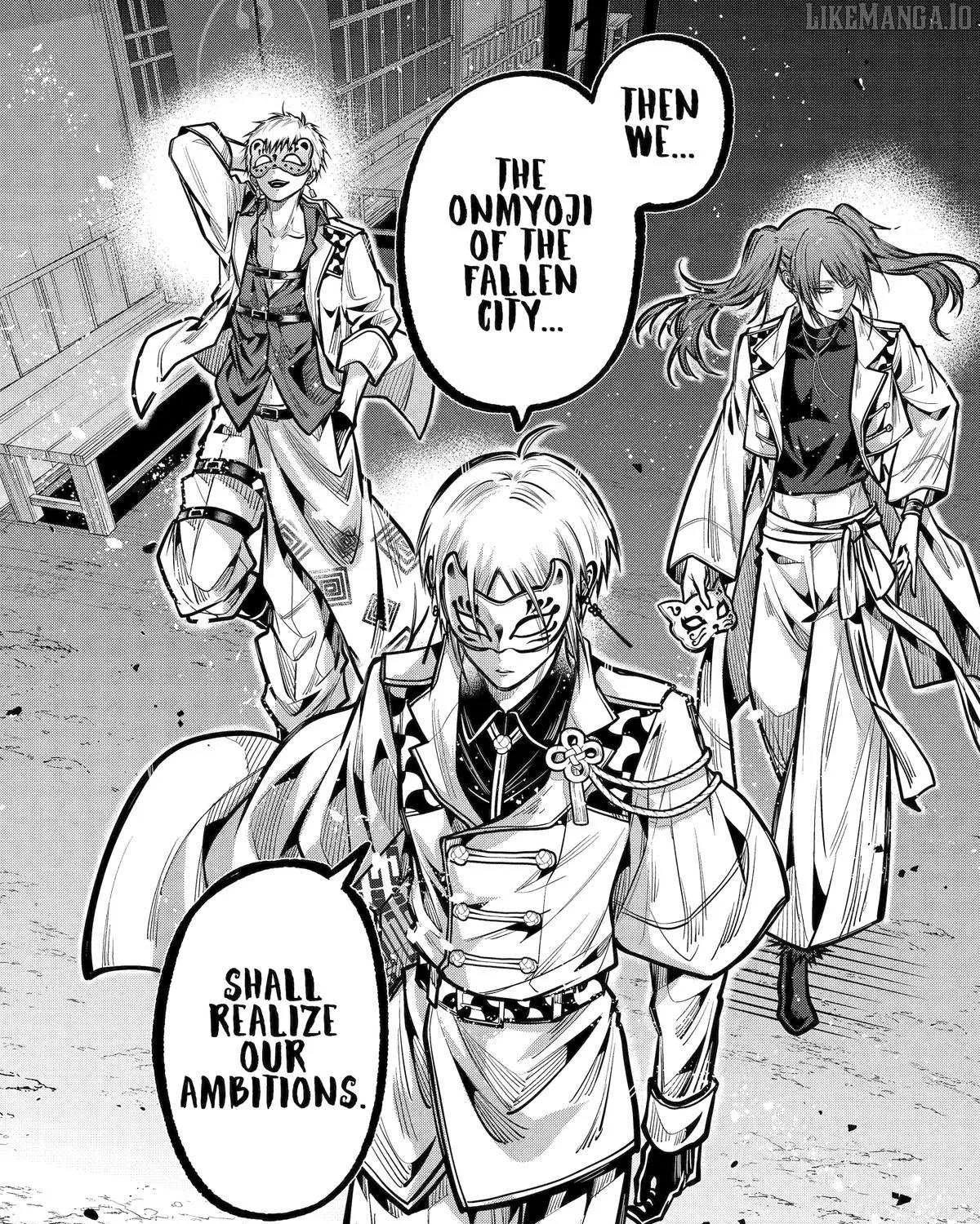 Miyabichi no Onmyouji Chapter 43 page 64 - 