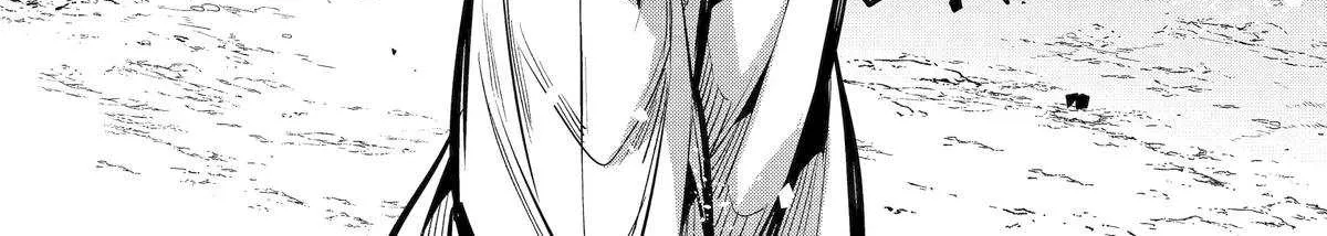 Miyabichi no Onmyouji Chapter 43 page 65 - 