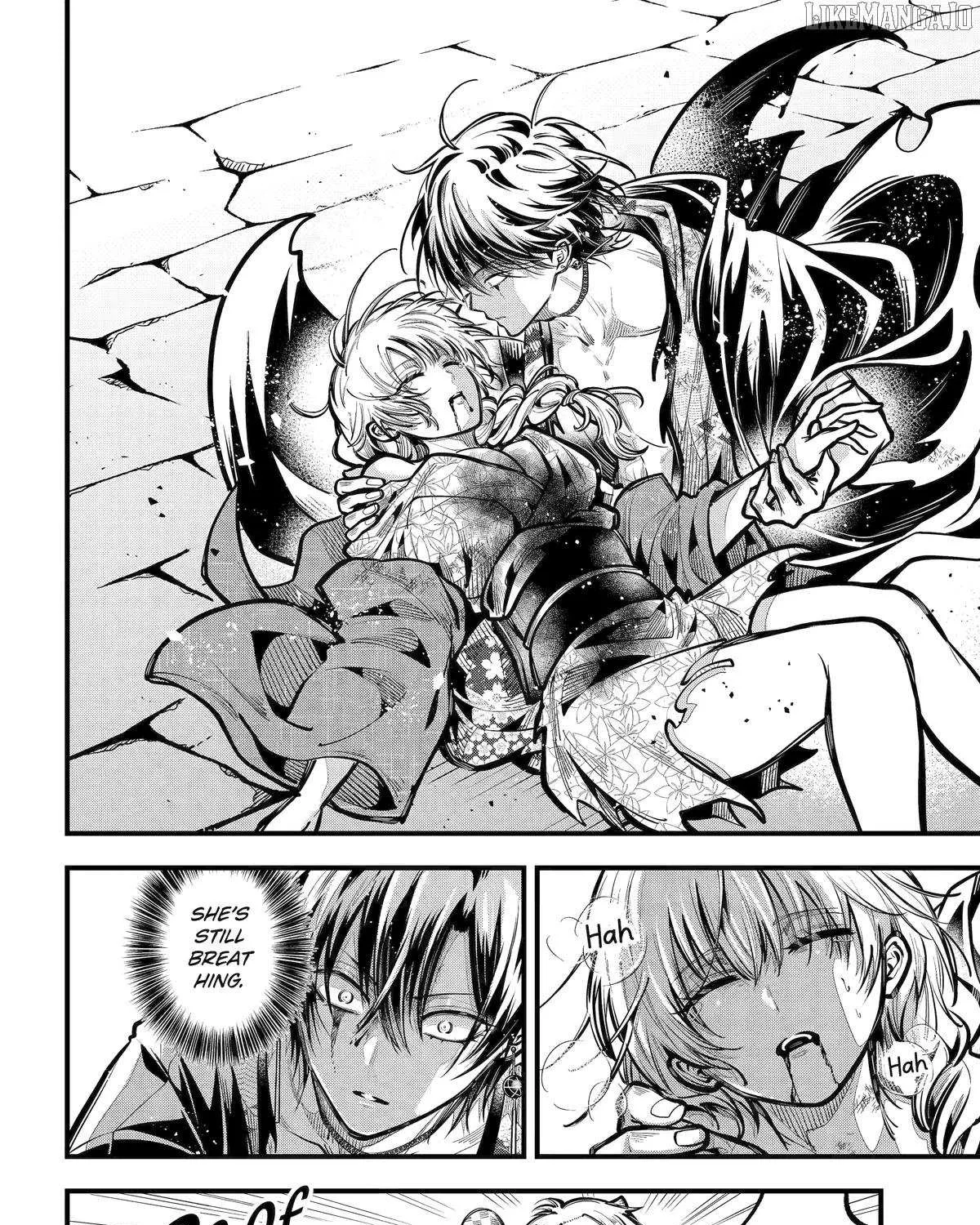 Miyabichi no Onmyouji Chapter 43 page 8 - 