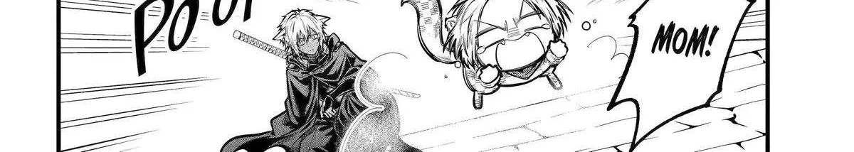 Miyabichi no Onmyouji Chapter 43 page 9 - 