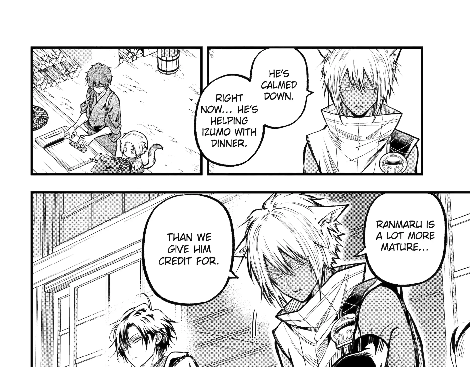 Miyabichi no Onmyouji Chapter 44.1 page 11 - 