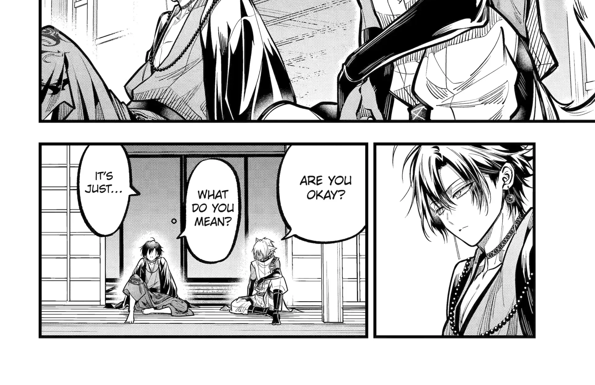 Miyabichi no Onmyouji Chapter 44.1 page 12 - 