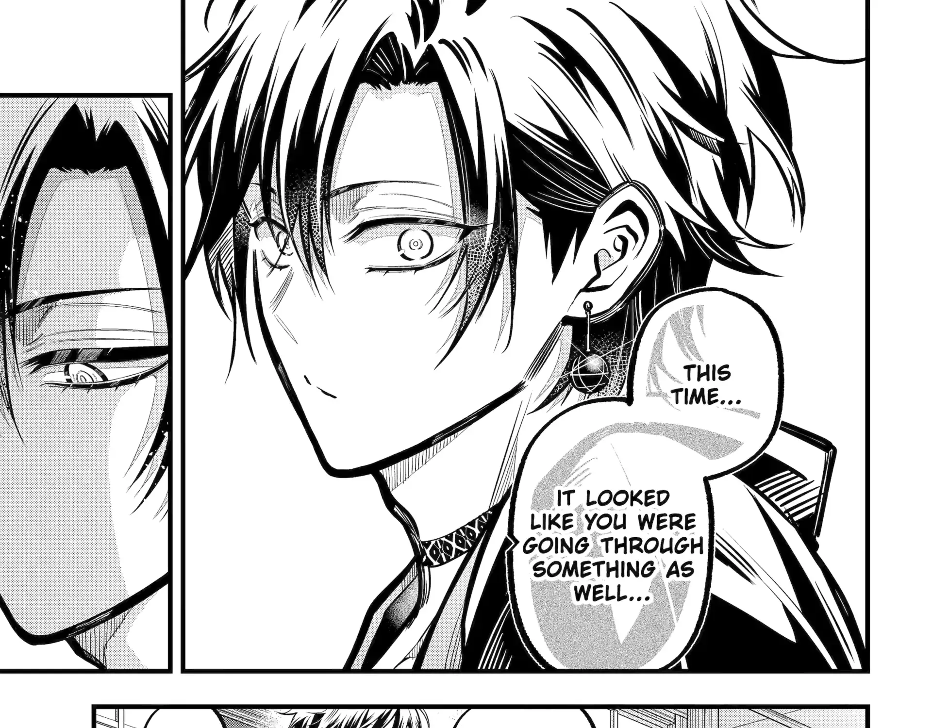 Miyabichi no Onmyouji Chapter 44.1 page 13 - 