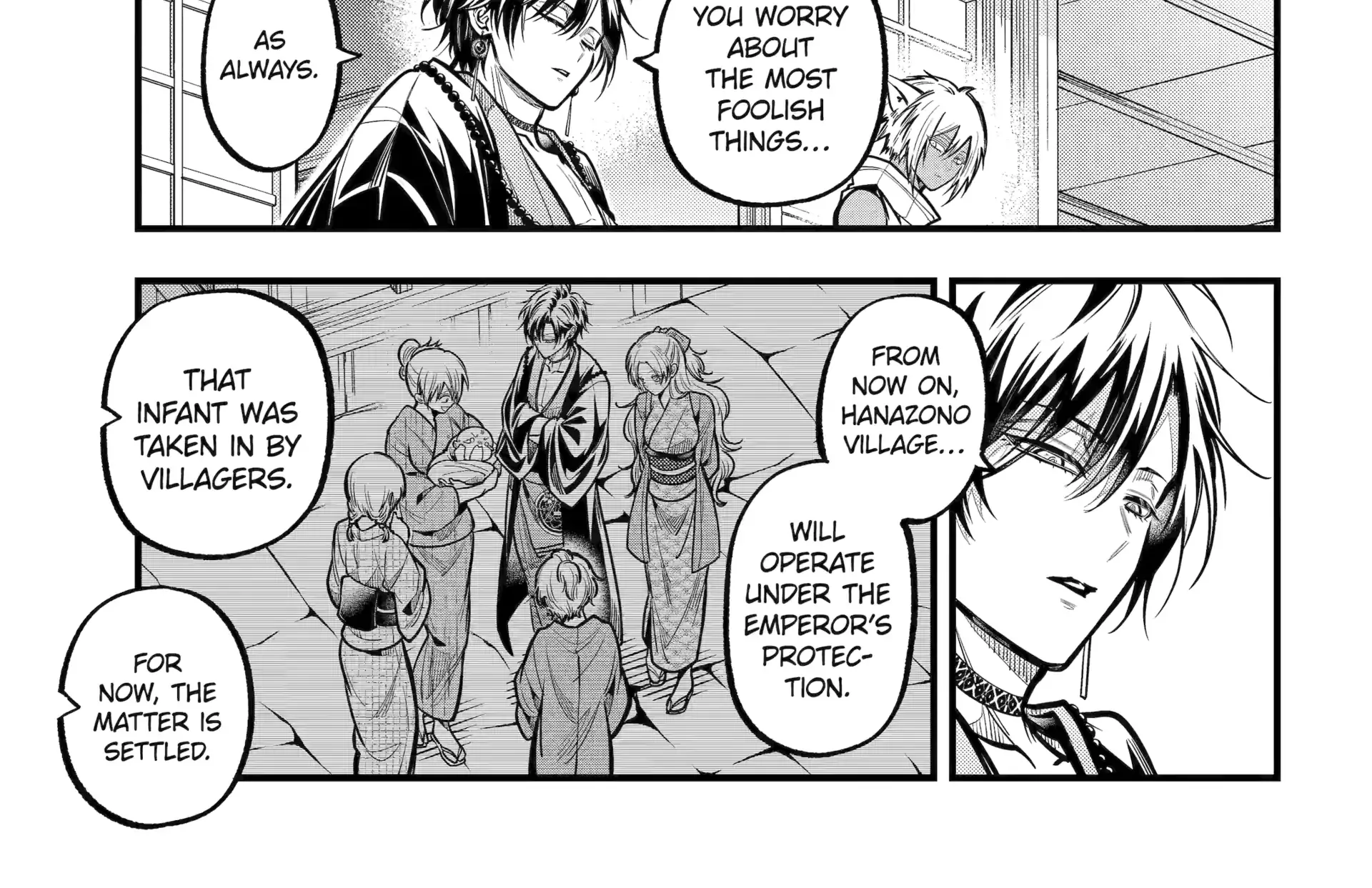Miyabichi no Onmyouji Chapter 44.1 page 14 - 