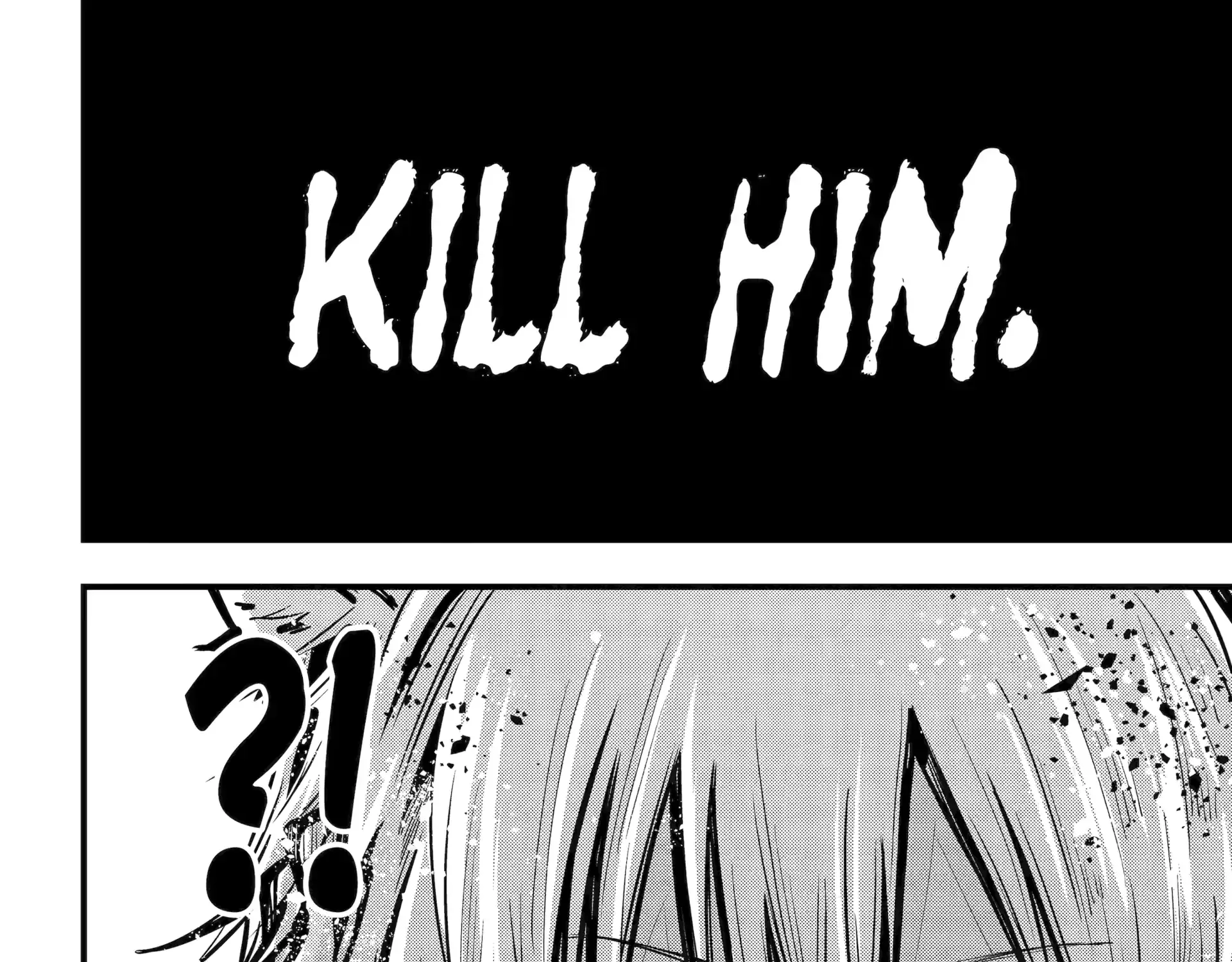 Miyabichi no Onmyouji Chapter 44.1 page 19 - 