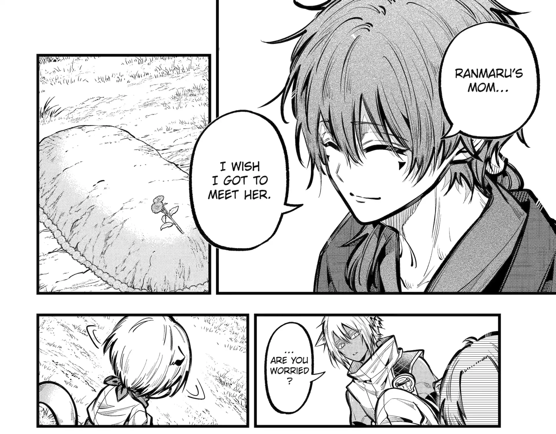 Miyabichi no Onmyouji Chapter 44.1 page 3 - 