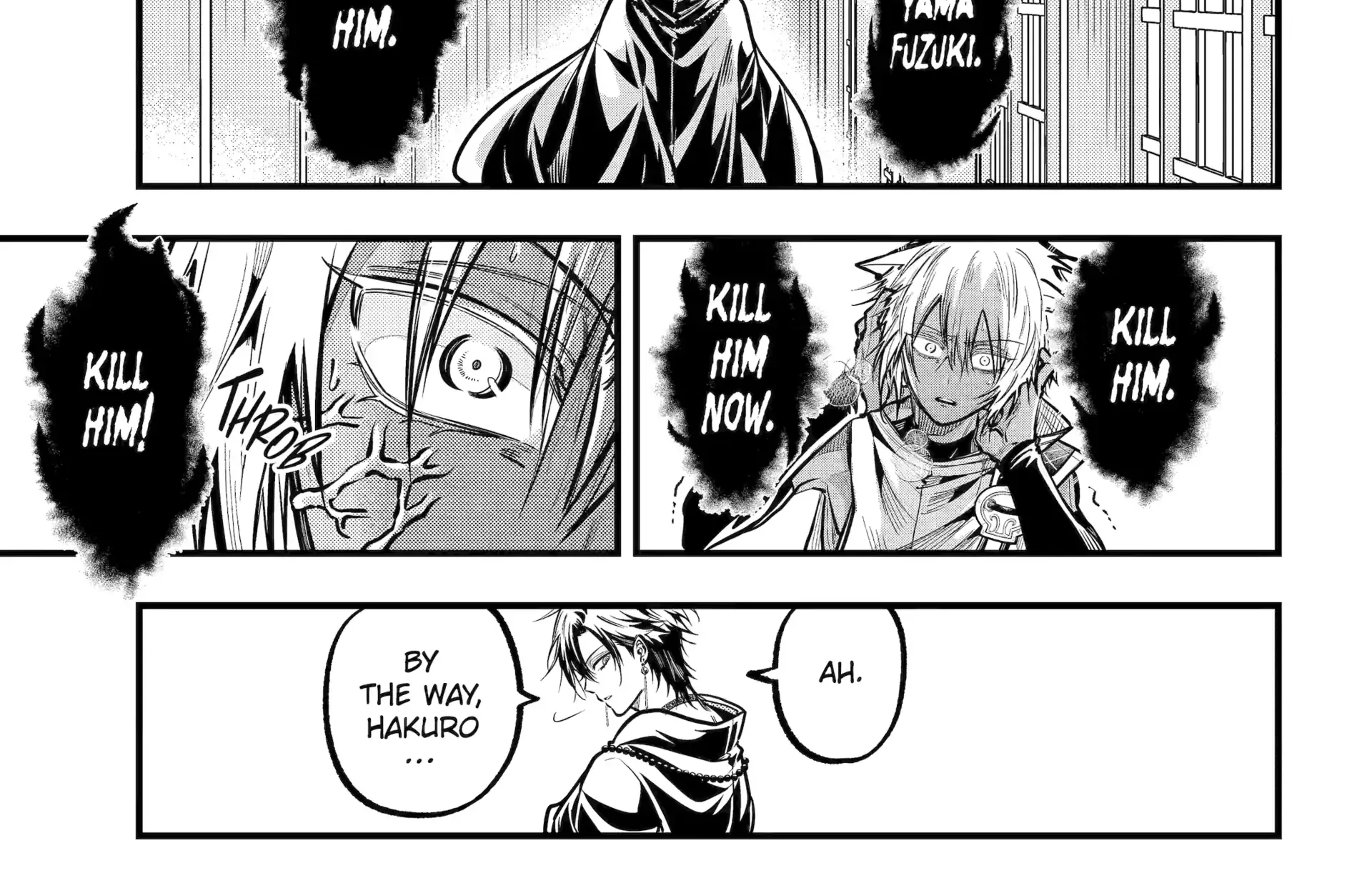 Miyabichi no Onmyouji Chapter 44.1 page 22 - 