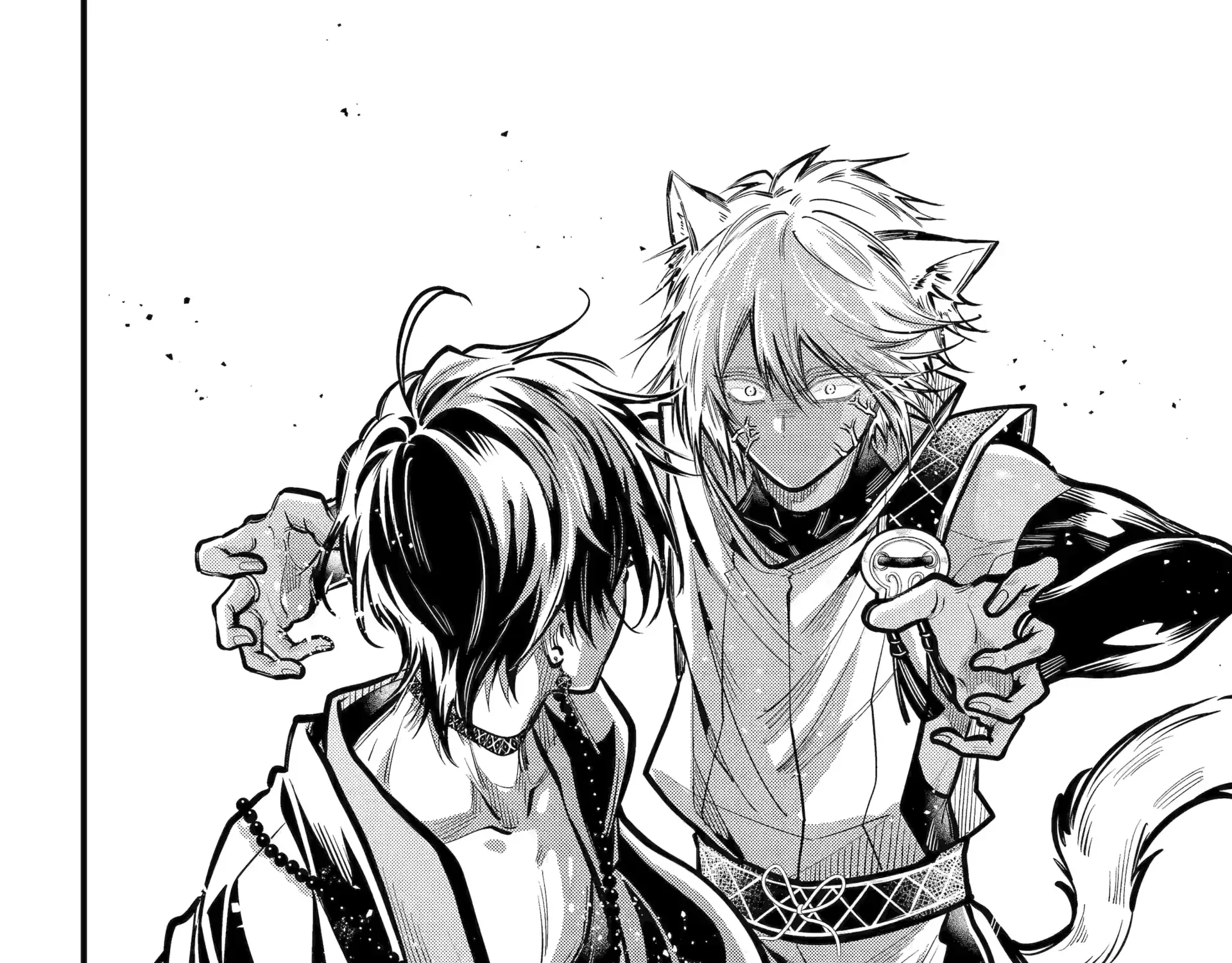 Miyabichi no Onmyouji Chapter 44.1 page 23 - 