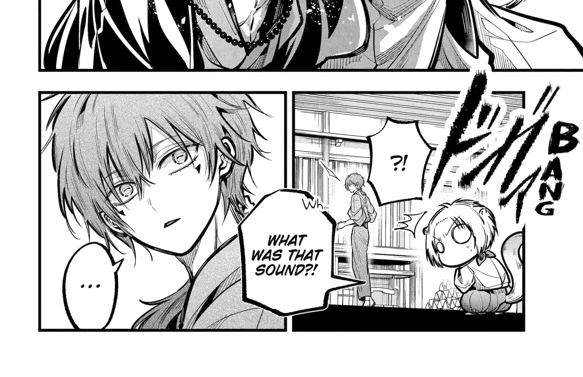 Miyabichi no Onmyouji Chapter 44.1 page 24 - 