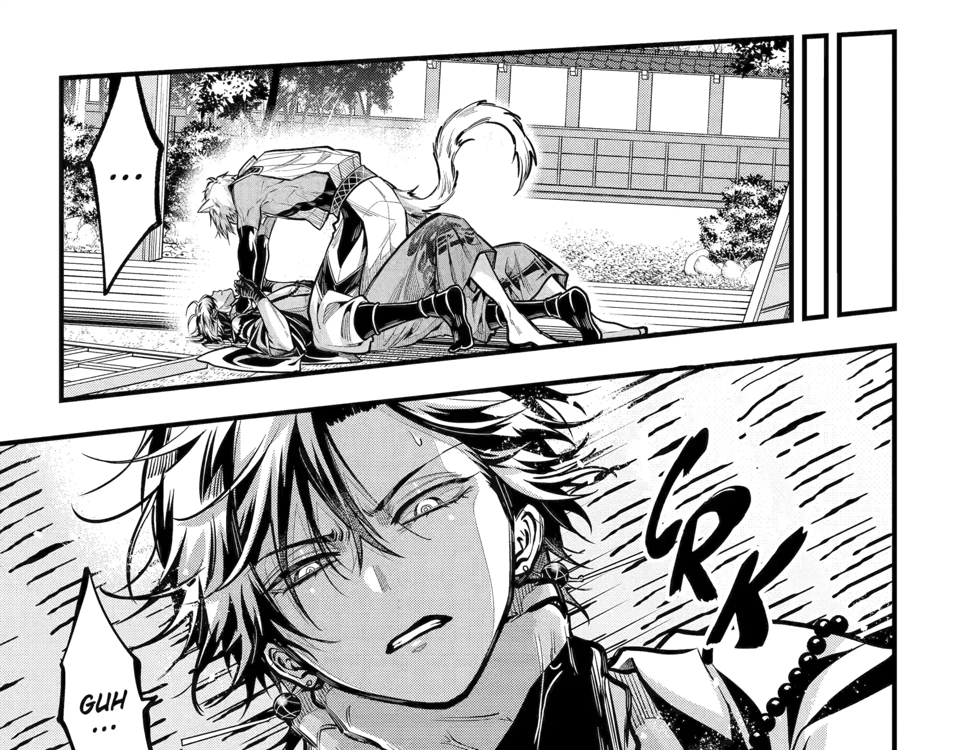 Miyabichi no Onmyouji Chapter 44.1 page 25 - 