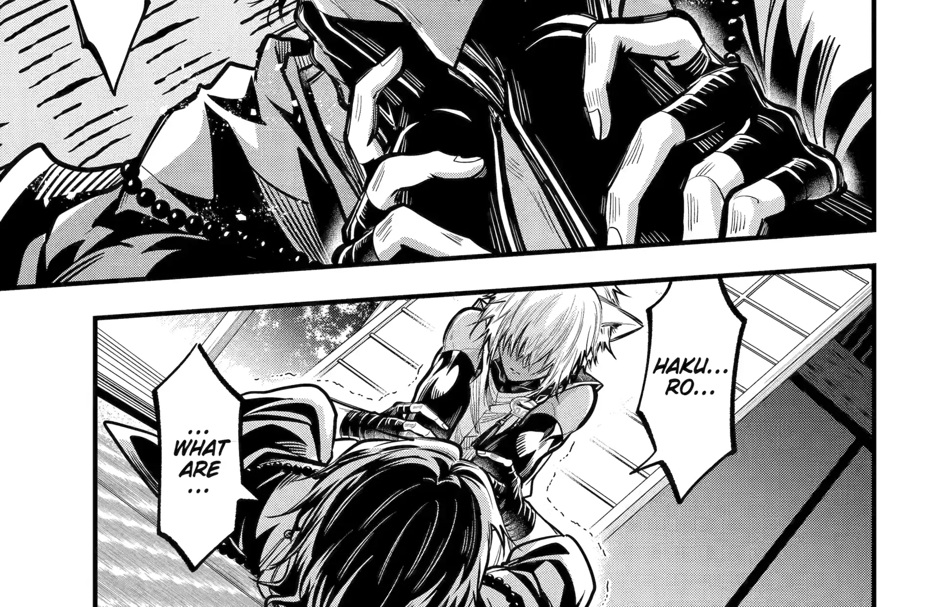 Miyabichi no Onmyouji Chapter 44.1 page 26 - 