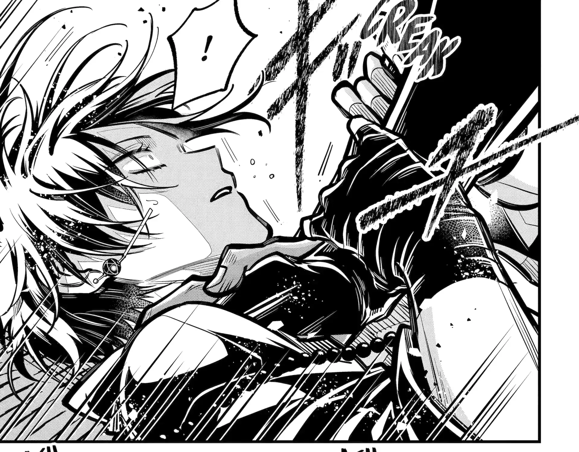 Miyabichi no Onmyouji Chapter 44.1 page 29 - 