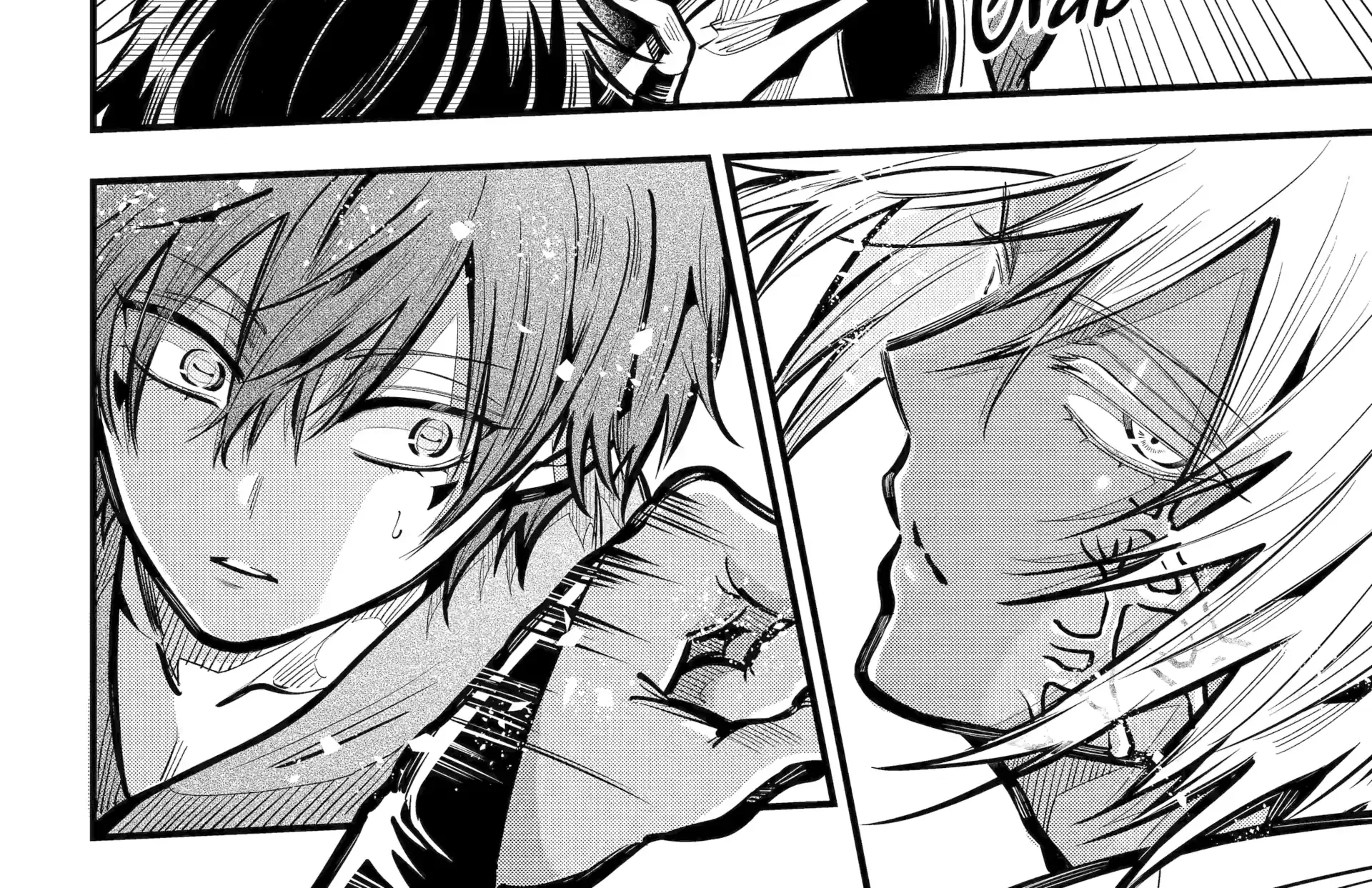 Miyabichi no Onmyouji Chapter 44.1 page 32 - 