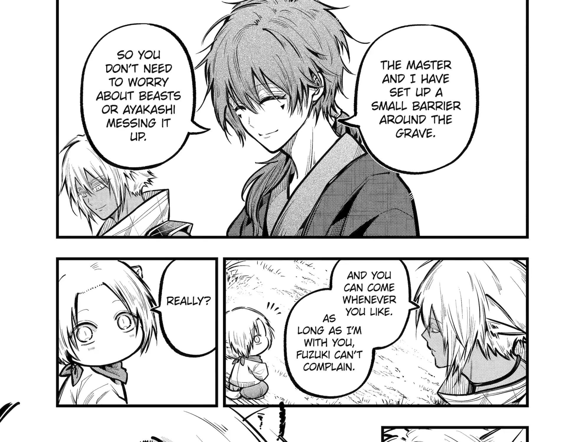Miyabichi no Onmyouji Chapter 44.1 page 5 - 