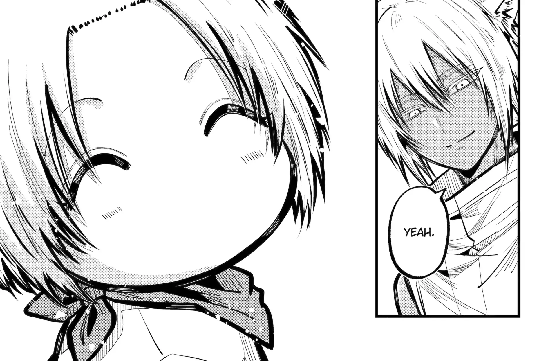 Miyabichi no Onmyouji Chapter 44.1 page 6 - 
