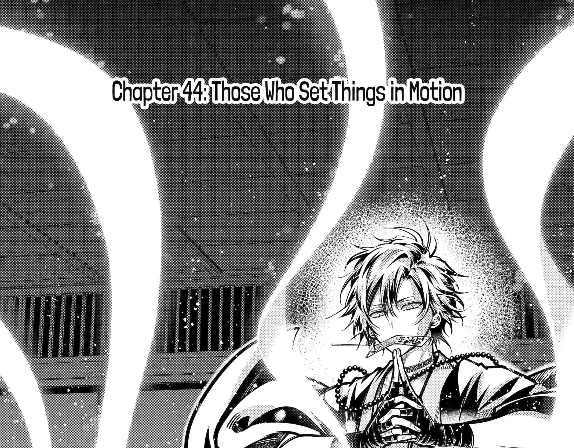 Miyabichi no Onmyouji Chapter 44.1 page 7 - 
