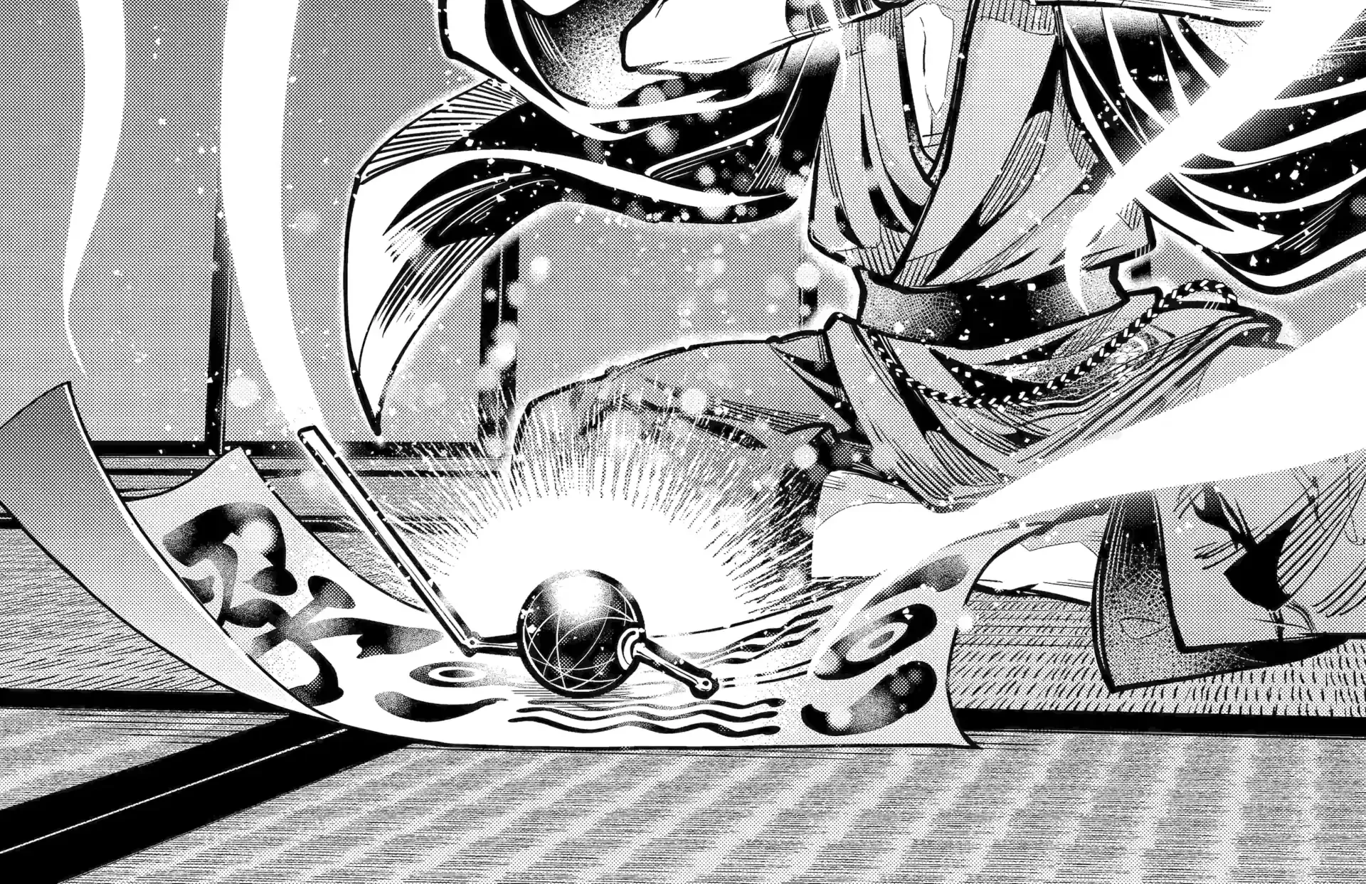 Miyabichi no Onmyouji Chapter 44.1 page 8 - 