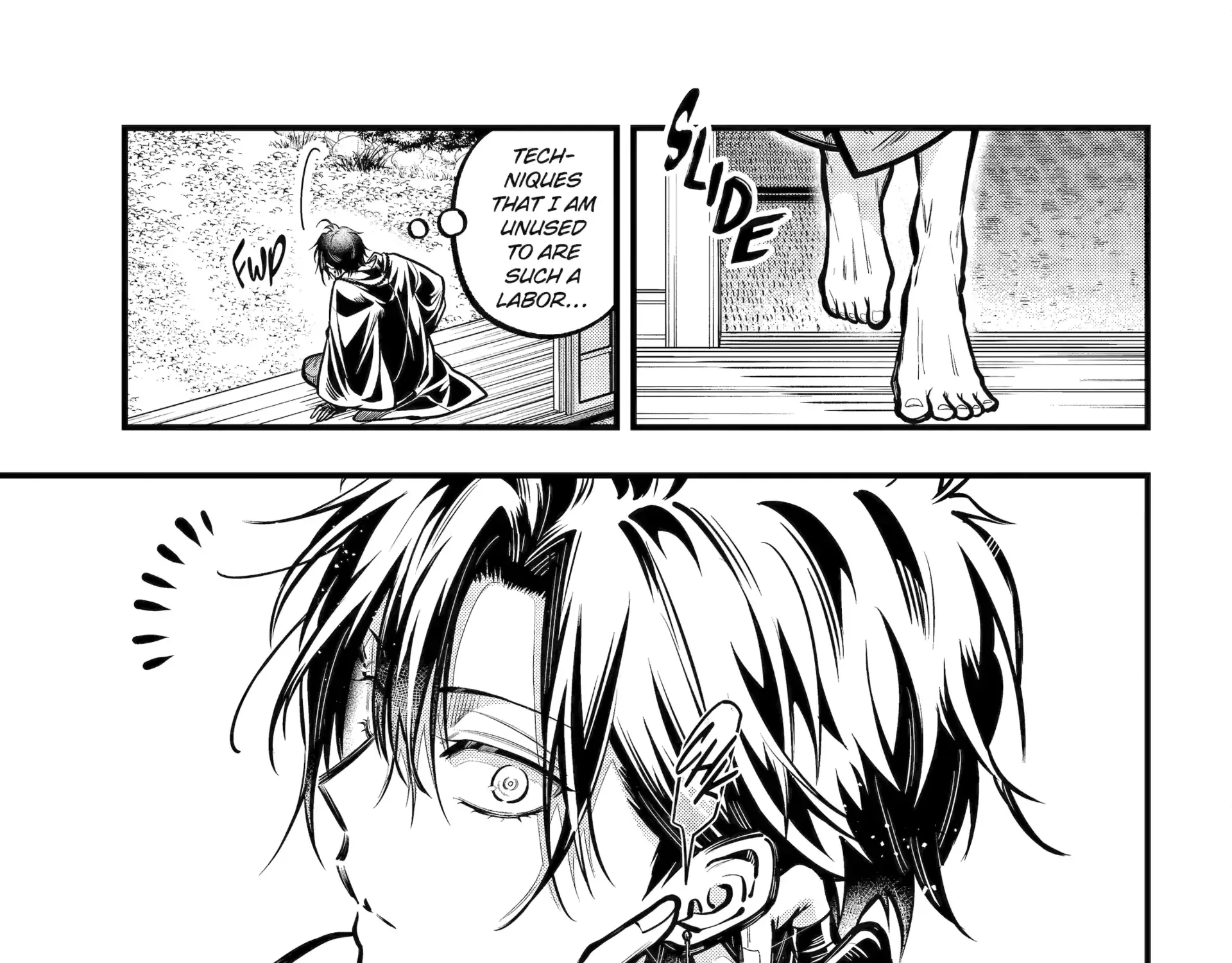 Miyabichi no Onmyouji Chapter 44.1 page 9 - 
