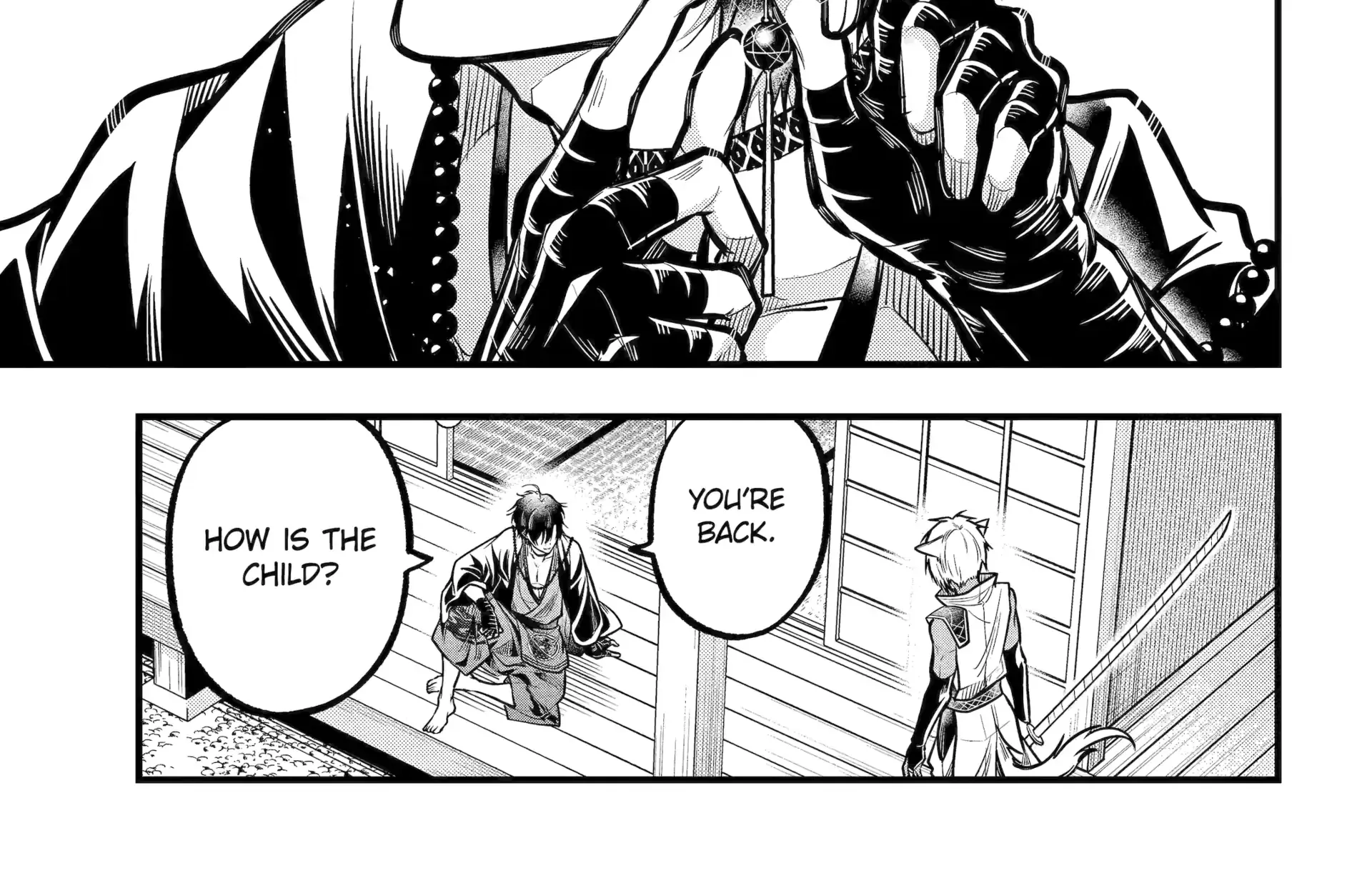 Miyabichi no Onmyouji Chapter 44.1 page 10 - 