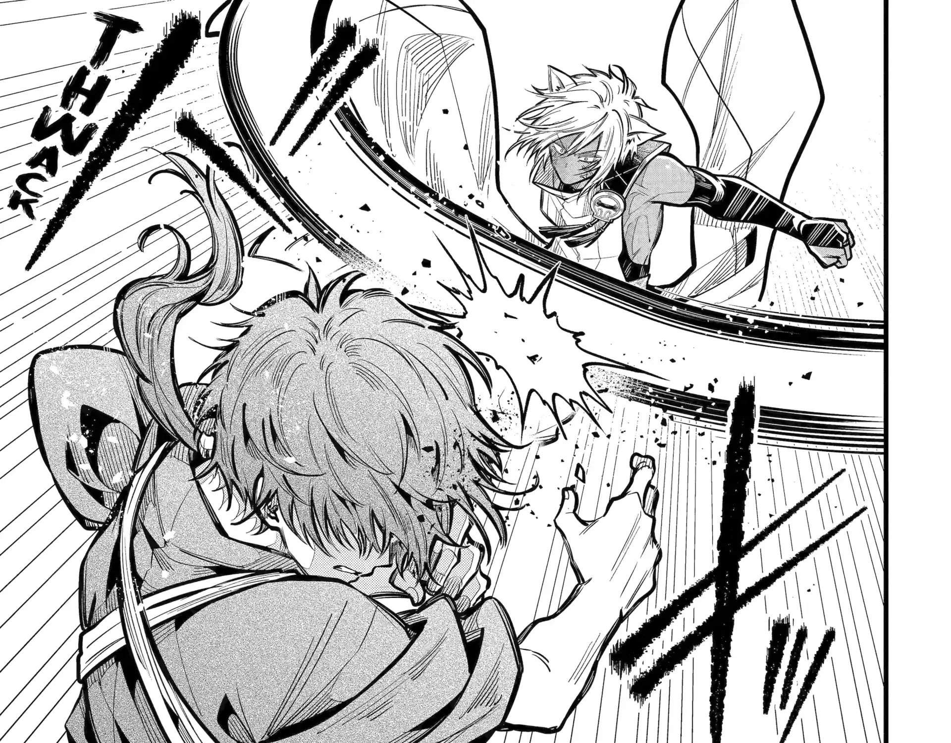 Miyabichi no Onmyouji Chapter 44.2 page 1 - 