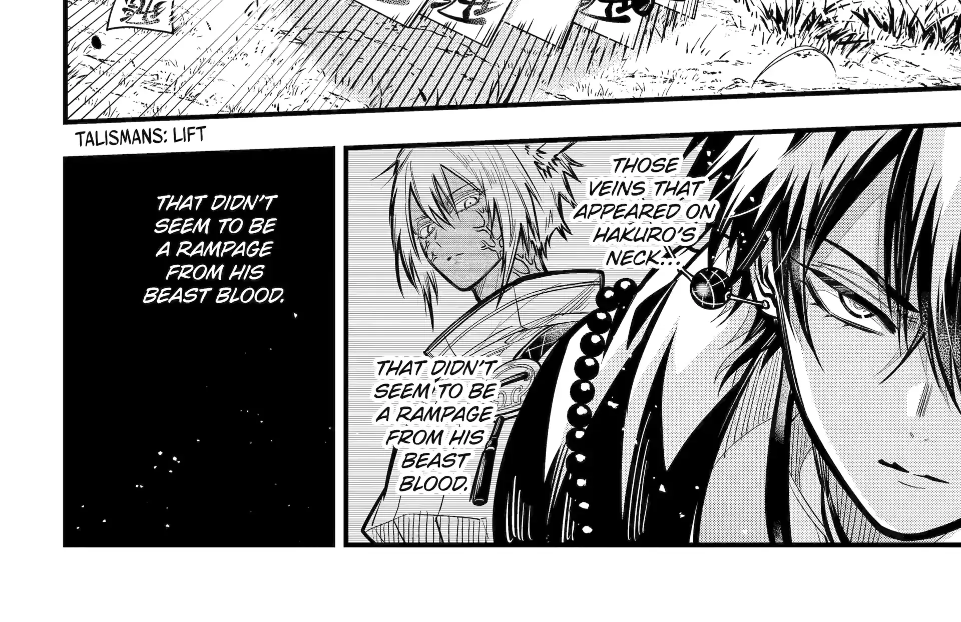 Miyabichi no Onmyouji Chapter 44.2 page 12 - 