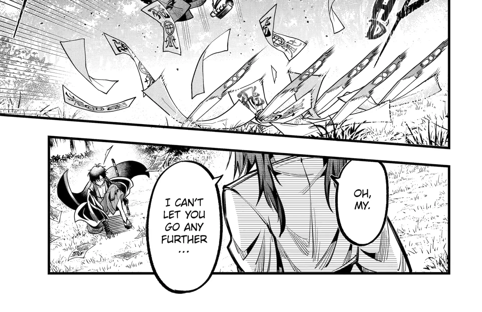 Miyabichi no Onmyouji Chapter 44.2 page 14 - 