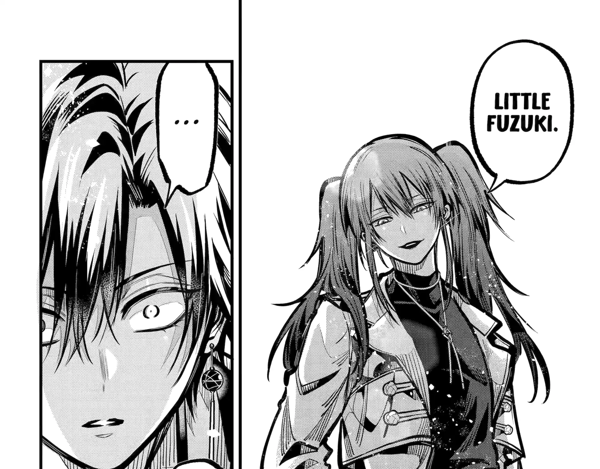 Miyabichi no Onmyouji Chapter 44.2 page 15 - 
