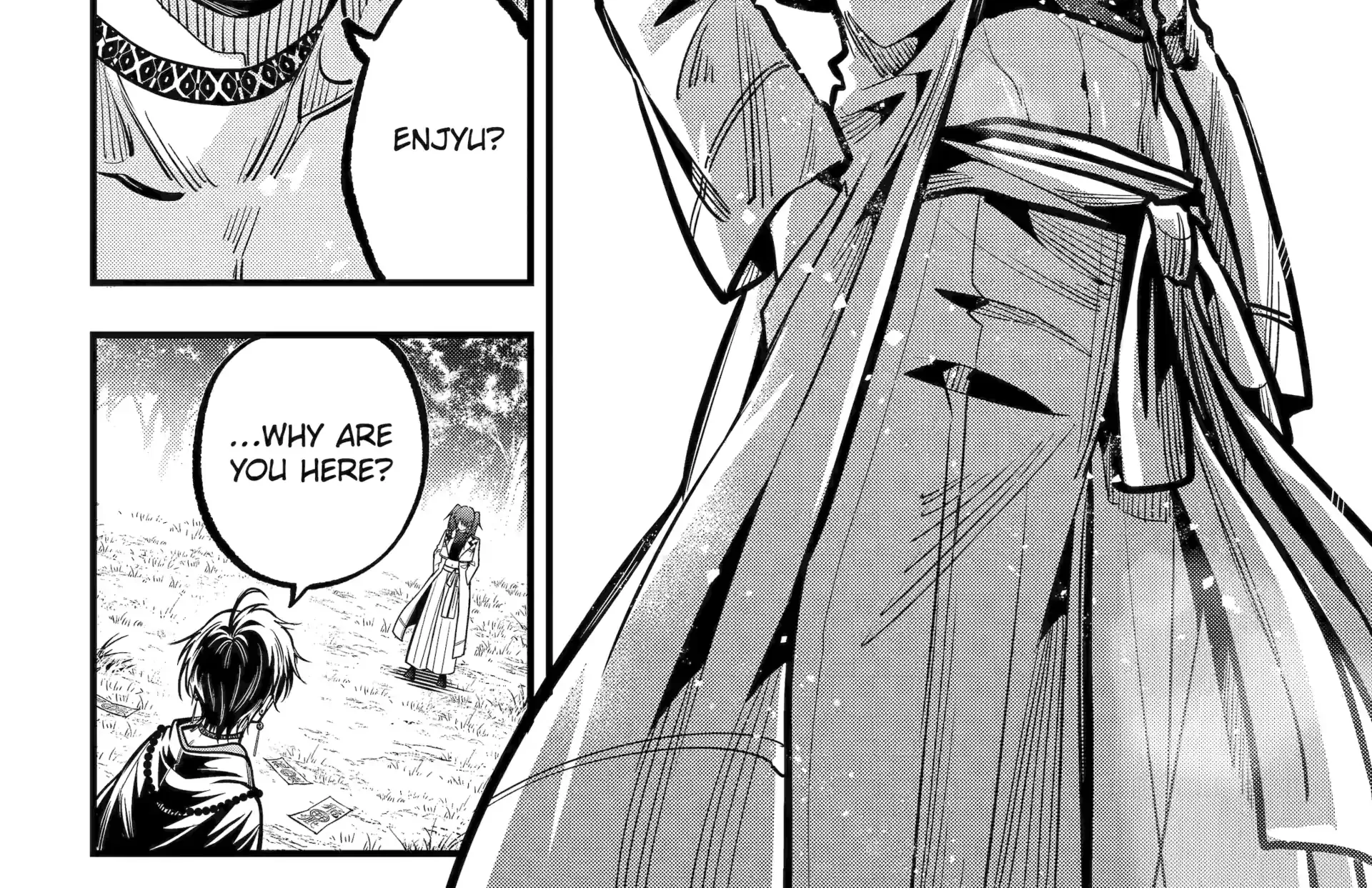 Miyabichi no Onmyouji Chapter 44.2 page 16 - 